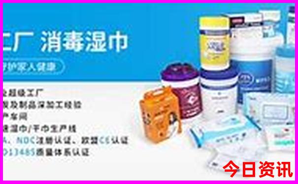 重庆十大名胜古迹