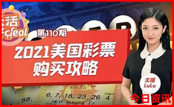 北京到内蒙自驾游最佳路线