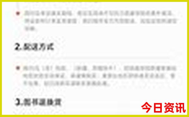 河南南阳旅游景点排名前十名