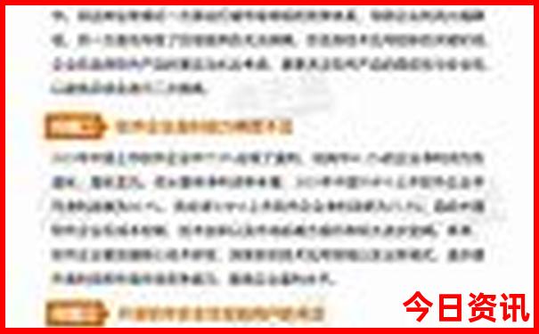 云南最佳旅游时间是几月份