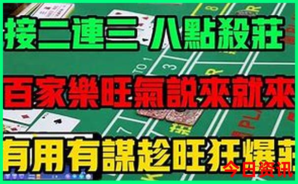 7月份哪个地方凉快